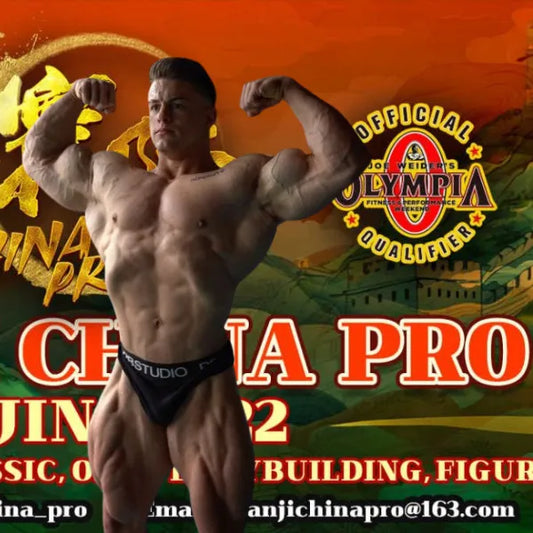 China PRO 2025 análisis y ganadores EN UNDERRATED.ES